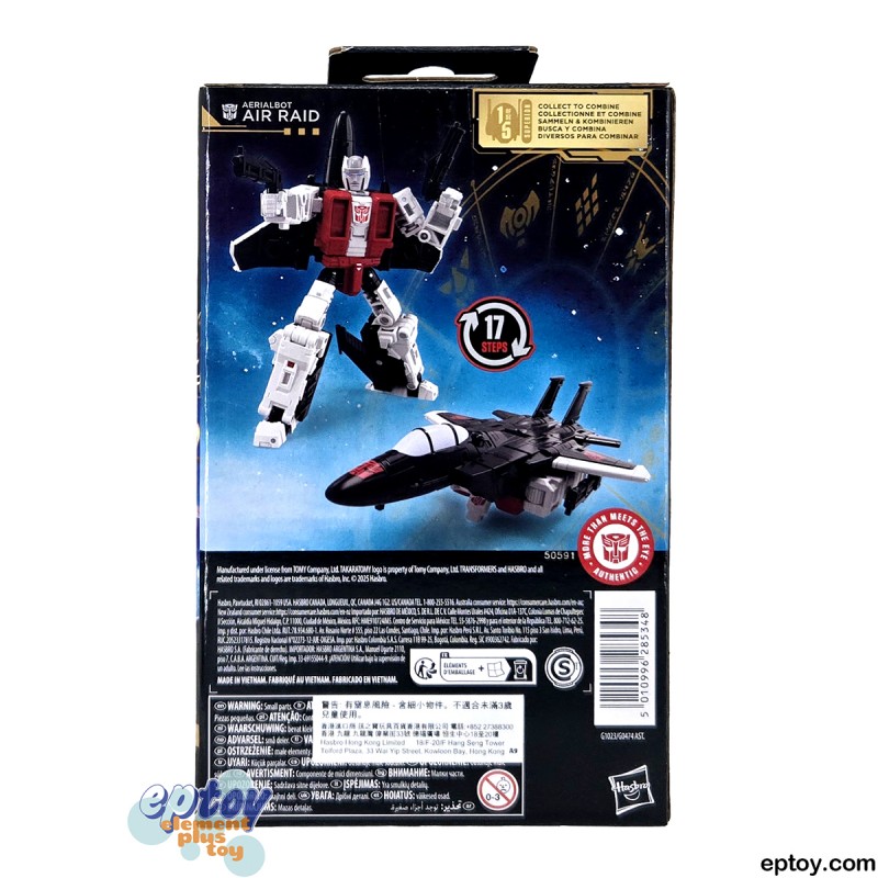 Transformers Generations Age of the Primes Superion Aerialbot Silverbolt Skydive Fireflight Air Raid Slingshot Set