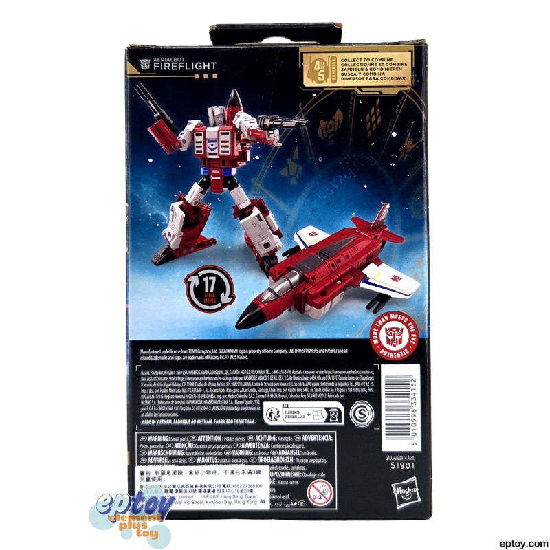 Transformers Generations Age of the Primes Superion Aerialbot Silverbolt Skydive Fireflight Air Raid Slingshot Set