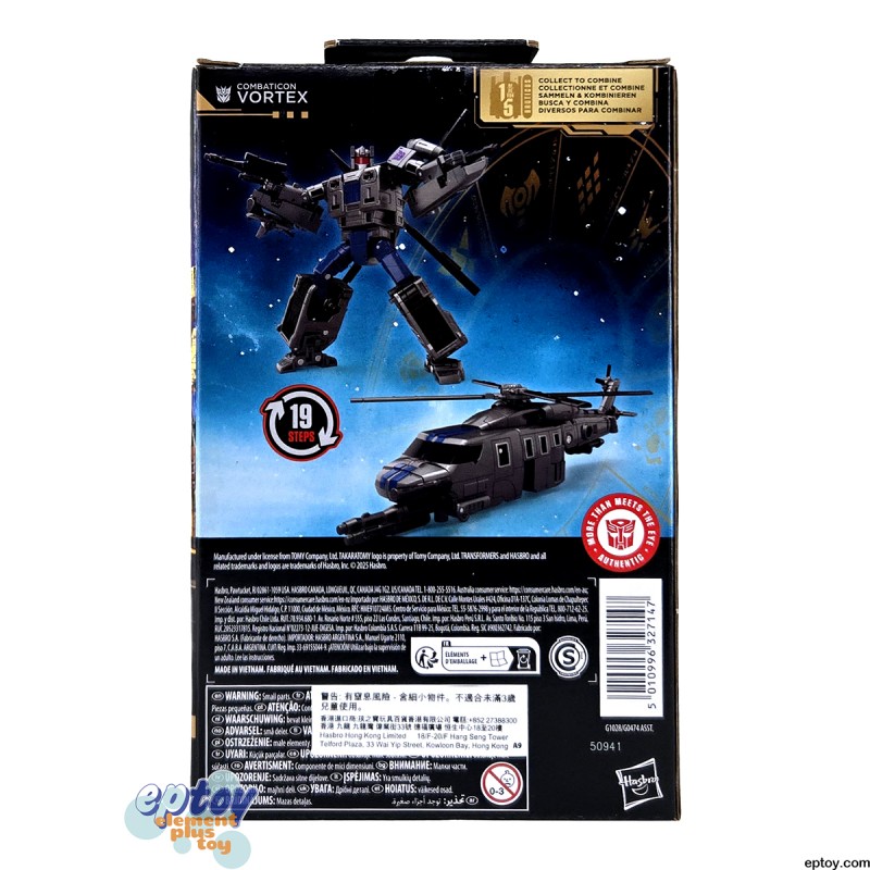 Transformers Generations Age of the Primes Bruticus Combaticon Onslaught Swindle Blast Off Vortex Brawl Set