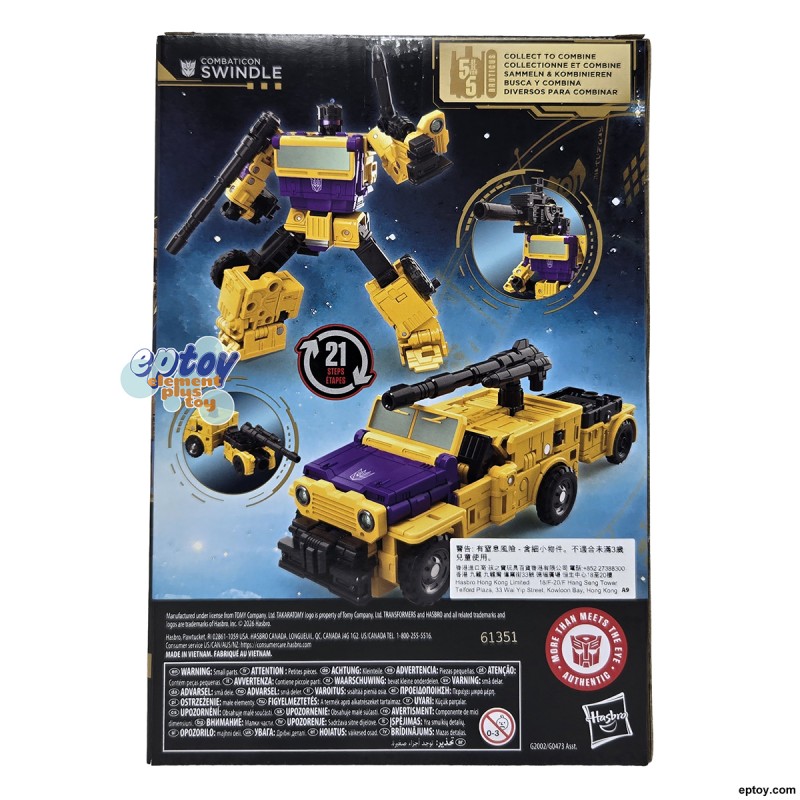 Transformers Generations Age of the Primes Bruticus Combaticon Onslaught Swindle Blast Off Vortex Brawl Set