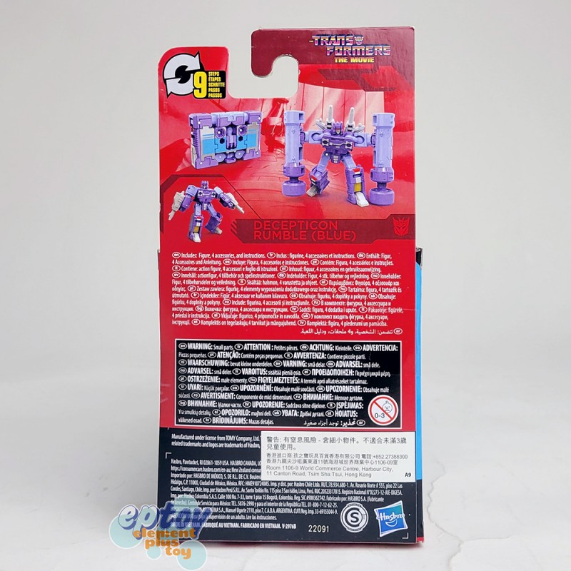 Tf Rumble Studio Series Rumble Action Figure - 3.5 Inch Decepticon Figure From ...