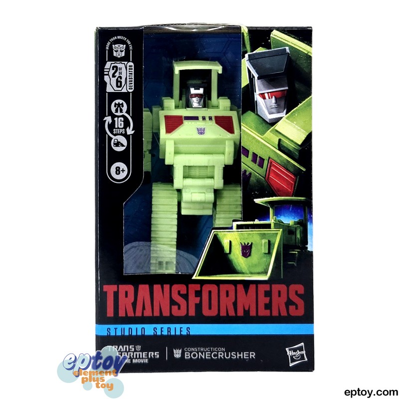 Transformers Studio Series The Movie Devastator Constructicon Long Haul Hook Scavenger Mixmaster Scrapper Bonecrusher Set