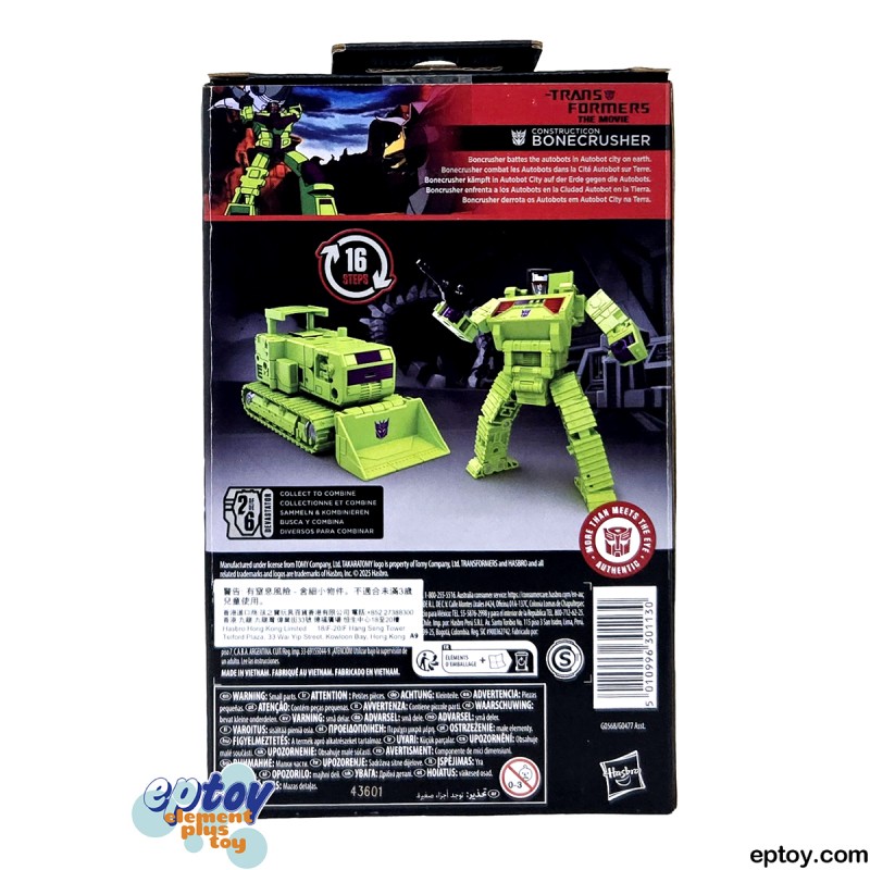 Transformers Studio Series The Movie Devastator Constructicon Long Haul Hook Scavenger Mixmaster Scrapper Bonecrusher Set