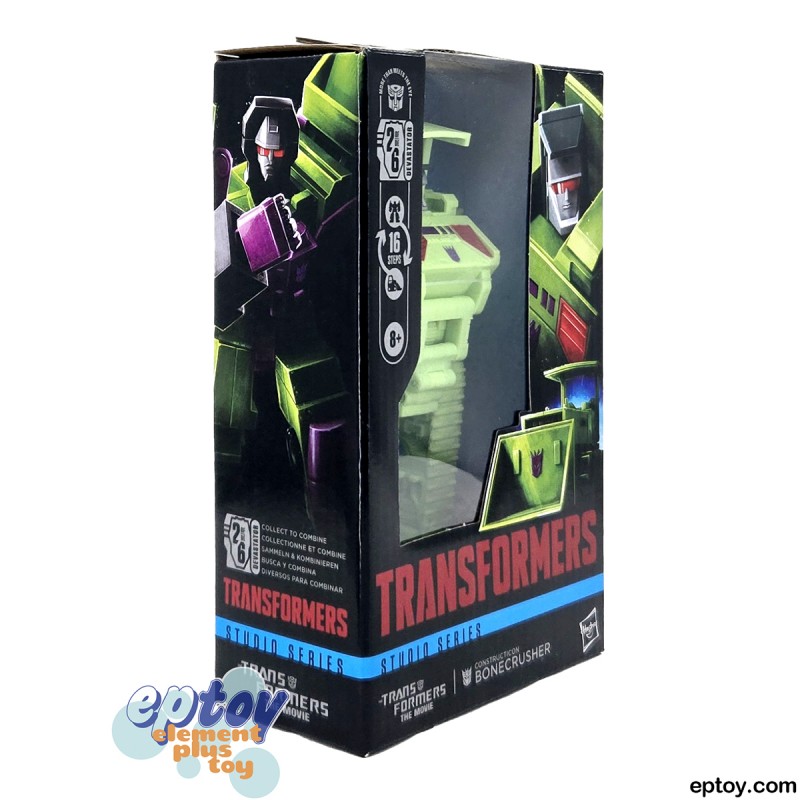 Transformers Studio Series The Movie Devastator Constructicon Long Haul Hook Scavenger Mixmaster Scrapper Bonecrusher Set