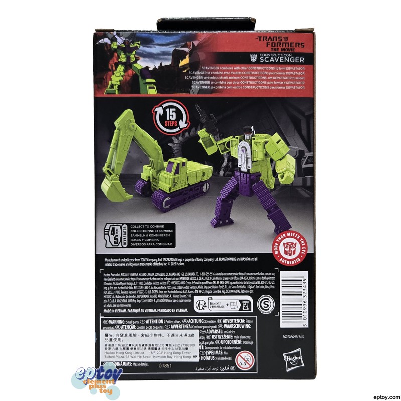 Transformers Studio Series The Movie Devastator Constructicon Long Haul Hook Scavenger Mixmaster Scrapper Bonecrusher Set