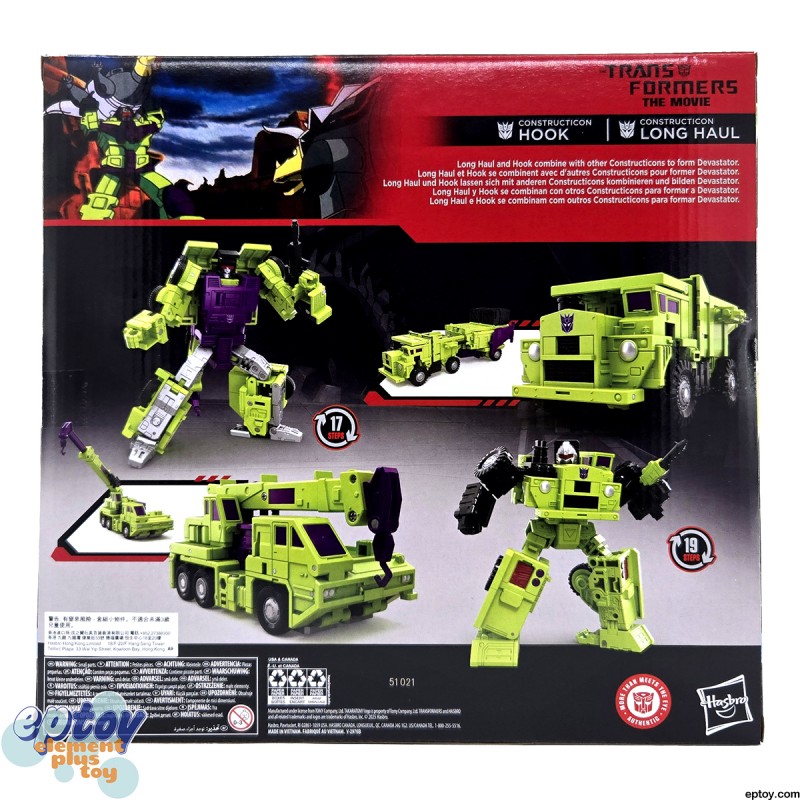 Transformers Studio Series The Movie Devastator Constructicon Long Haul & Constructicon Hook