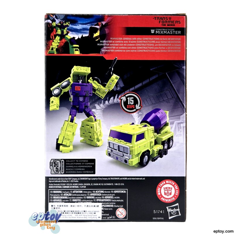 Transformers Studio Series The Movie Devastator Constructicon Long Haul Hook Scavenger Mixmaster Scrapper Bonecrusher Set