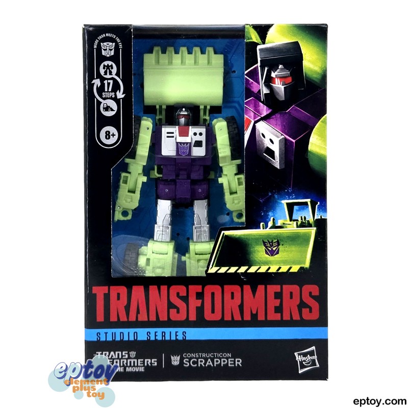 Transformers Studio Series The Movie Devastator Constructicon Long Haul Hook Scavenger Mixmaster Scrapper Bonecrusher Set