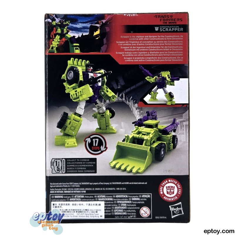 Transformers Studio Series The Movie Devastator Constructicon Long Haul Hook Scavenger Mixmaster Scrapper Bonecrusher Set