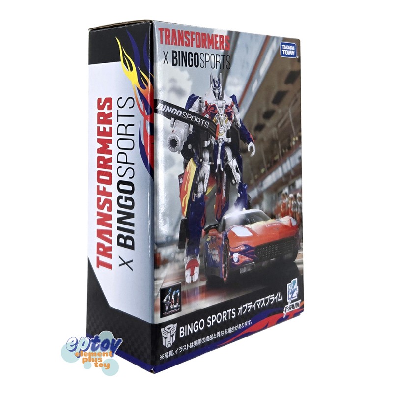 Takara Tomy Transformers X Bingo Sports Optimus Prime