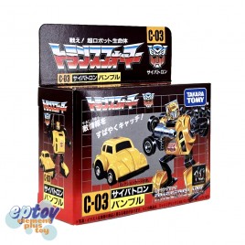Transformers Missing Link C-03 Cybertron Bumble Bumblebee