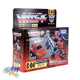 Transformers Missing Link C-04 Cybertron Cliff Cliffjumper