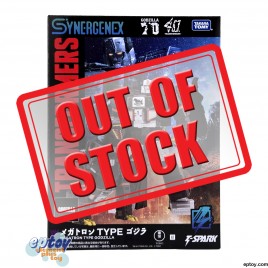 Transformers X Godzilla 70 T-SPARK 40TH Selection Synergenex Megatron Type Godzilla