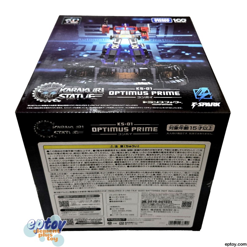 Takara Tomy 100th Anniversary Transformers T-SPARK 40TH Selection KARAKURI STATUE KS-01 Convoy Optimus Prime