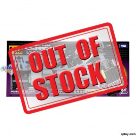 Transformers Missing Link C-01N NEMESIS PRIME