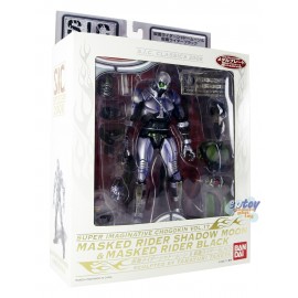 eptoy-Bandai S.I.C Classics 2008 Vol.16 Masked Kamen Rider Black RX