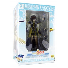 CM's Gutto-Kuru Magical Girl Lyrical Nanoha StrikerS Hayate Yagami 