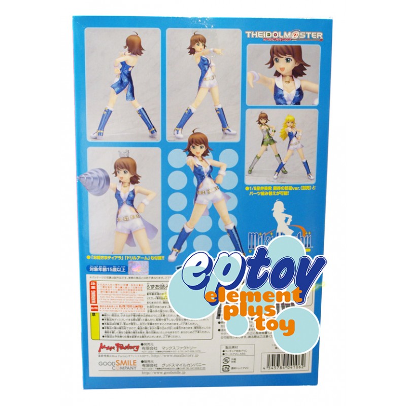eptoy-Max Factory The IdolMaster Miki Hoshii Awakening ver.