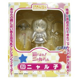 Nendoroid Series 257 Haiyore! Nyaruko-san Nyaruko Nendoroid Series 257 Haiyore! Nyaruko-san Nyaruko