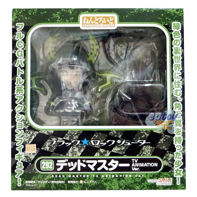 eptoy-Black Rock Shooter Dead Master TV ANIMATION Ver.