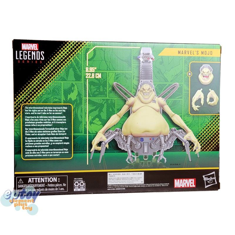 Marvel Legends Series Deluxe 2 X-Man 8.95-inch Marvel's Mojo