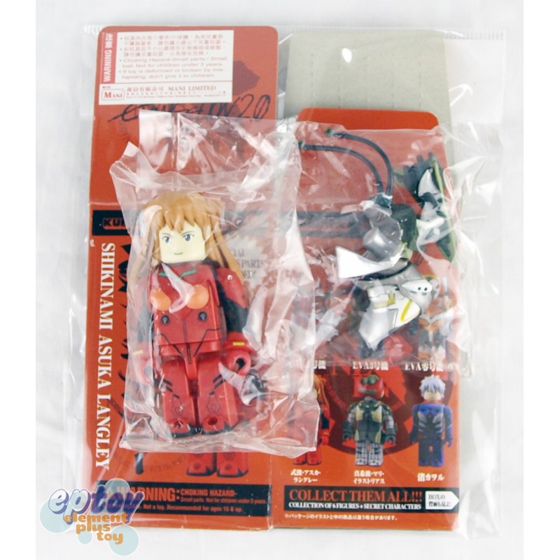 eptoy-Kubrick 100% Evangelion 2.0 Shikinami Asuka Langley