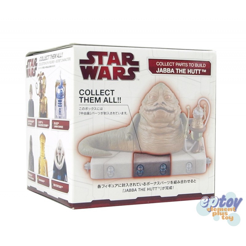 eptoy-Kubrick 100% Star Wars DX Series 1 Amanaman