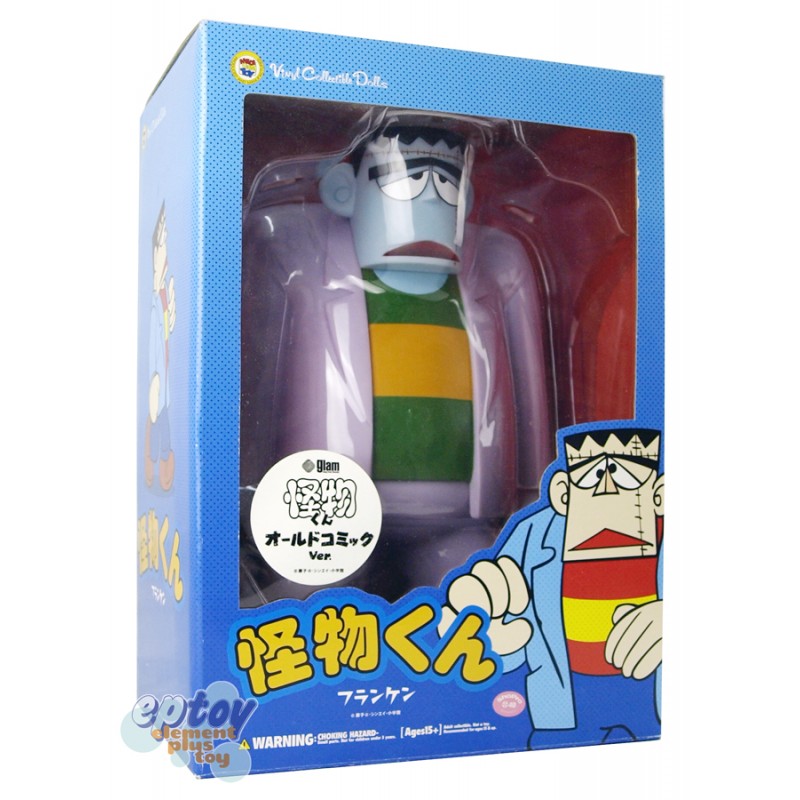 メディコムトイ 怪物くん フランケン VCD glam版 オールドコミック