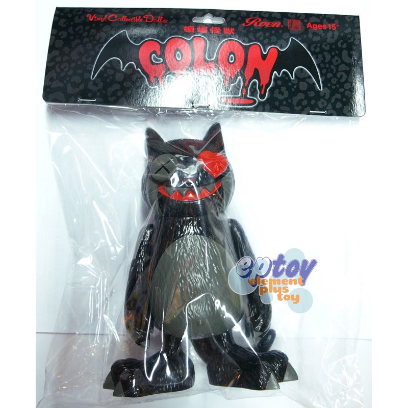 eptoy-Medicom Vinyl Collectible Dolls Roen Colon Monster Bat