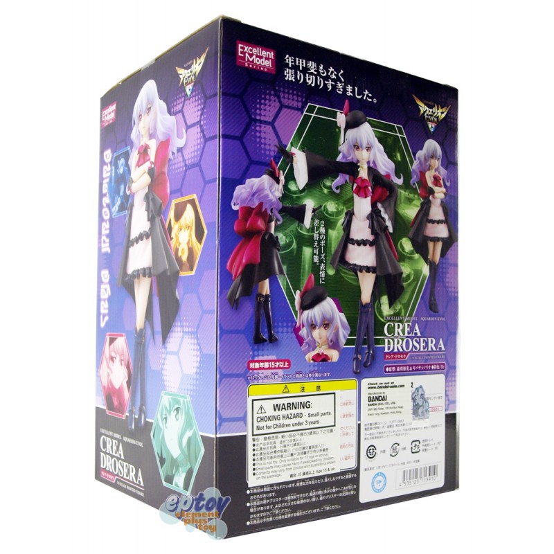 Excellent Model – Aquarion Evol Crea Drosera PVC Figur, Anime-Sammlerfigur Für Fans Ab 15 Jahren