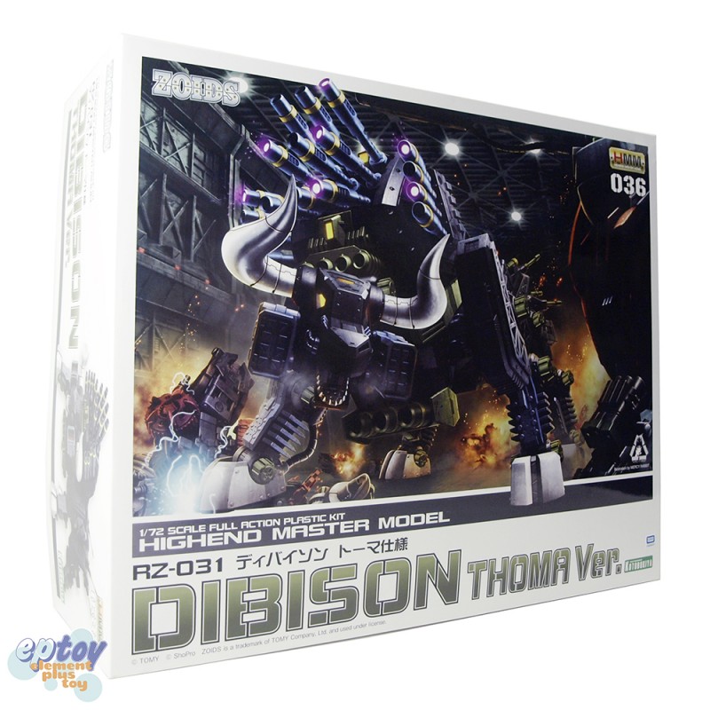 eptoy-Kotobukiya Zoids HMM 036 RZ-031 Dibison Thoma Ver. Model Kit