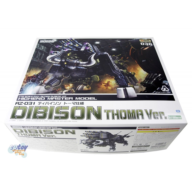 eptoy-Kotobukiya Zoids HMM 036 RZ-031 Dibison Thoma Ver. Model Kit