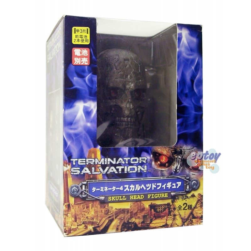 eptoy-FuRyu Terminator Salvation Skull Head Figure