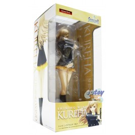 Wave DreamTech Shining Wind Touka Kureha