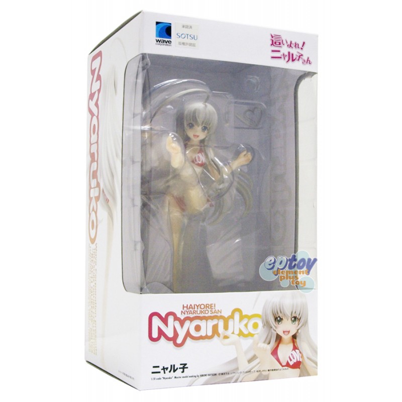Wave Beach Queens Haiyore! Nyaruko-san Nyaruko Wave Beach Queens Haiyore! Nyaruko-san Nyaruko
