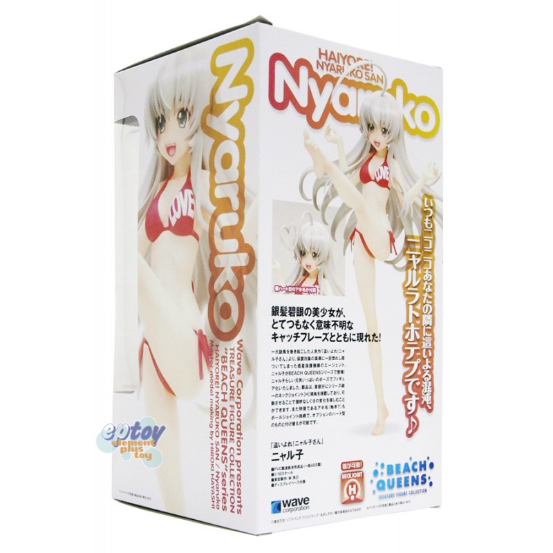 Wave Beach Queens Haiyore! Nyaruko-san Nyaruko